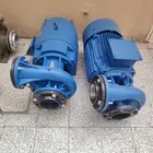 دينمو سمنان 75 و 50 اطالي