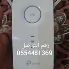 جهاز link مقوي شبكه يدعم 4G و 5G
