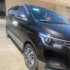 اتش ون ديزل