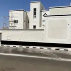 الياسه الملونه سمنت الرياض