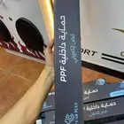 ppf حمايه خاصه بالديكورات