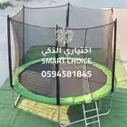 نطيطات شبك ترامبولين جميع المقاسات جودة عالية وأسعار منافسة