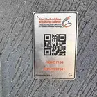 الالياف البصرية موبايلي فايبر موبايلي عروض موبايلي