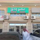 تصنيع وتركيب لوحات ضوئية واحرف بارزة وكافة المطبوعات