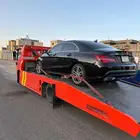 سطحه الرياض تبوك جده القريات عرعر القصيم حايل سكاكا