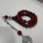 سبحة اولاد