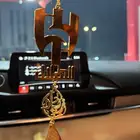 تعليقات سياره   سلاسل اساور خواتم   بروشات    كبك  س