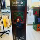 اليوم الوطني 95