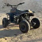 دباب صيني نظيف