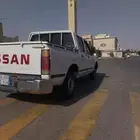 ددسن نسيان 1999