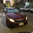 اوبتما 2012 ستاندر