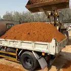 تربه زراعية ممتازه