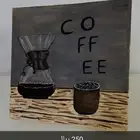 لركن القهوه