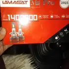 لمبات زنون ابيض