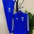 طقم الهلال 2026
