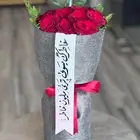 هداياء الدمام الخبر
