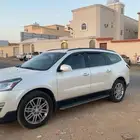 ترافيرس2015