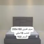 مراتب سراير مفارش تصفية بأقل سعر