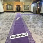 تأجير سجاد ممر خزامى سماعات الإيجار صبابين قهوجين