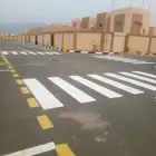 موسسة رواسي التخطيط ودهانات الطرق