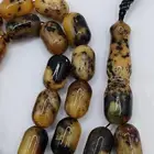 كهرمان اوريو (كبسوله)
