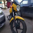 دباب
