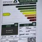 مكيف ميديا مقاس 18 جديد