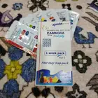 كماجرا كارت الاصلي