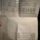 باب اكسنت وكاله 2025