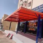 تركيب مظلات سواتر