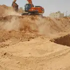 حفر وهدم وترحيل مخلفات