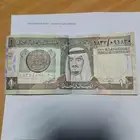 الأفلاج حي الدوائر