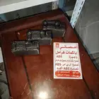 تصليح ABS اكورد