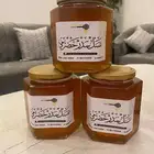 عرض اليوم الوطني الاقوى 3 كيلو ب 495 سدر سمر زهور