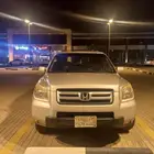 Honda MRV 2008