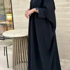 تفصيل حسب الطلب جمله تجزئة شحن لي جميع المملكه العربيه السع