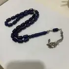 مسباح بكلايت أنتيك