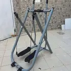 جهاز الغزاله
