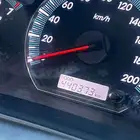 فورشنر للبيع