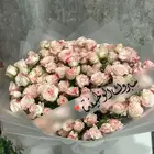 توصيل هدايا مكة