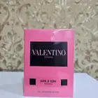 عطور ماستر