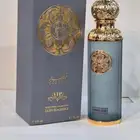 عطورات