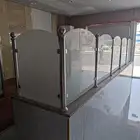 عشرون متر