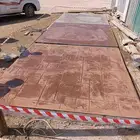 خرسان  مطبوع  مروح