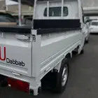 توصيل ونقل داخل جده وخارج جده