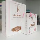 مطابع بوكسات