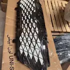 يوني اس uni-s
