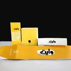 بوكسات أكواب أكياس ورق_زبدة بنر استكر رول_اب حروف_مضيئة