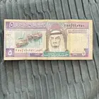 فلوس قديمه