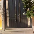 الحداد